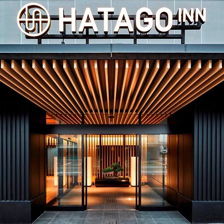 Hatago Inn Fukushima Hirono Buitenkant foto