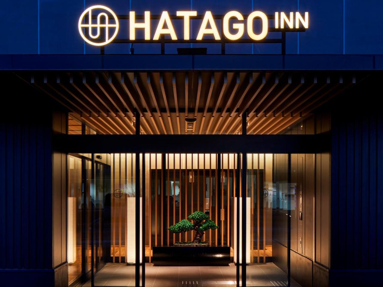 Hatago Inn Fukushima Hirono Buitenkant foto
