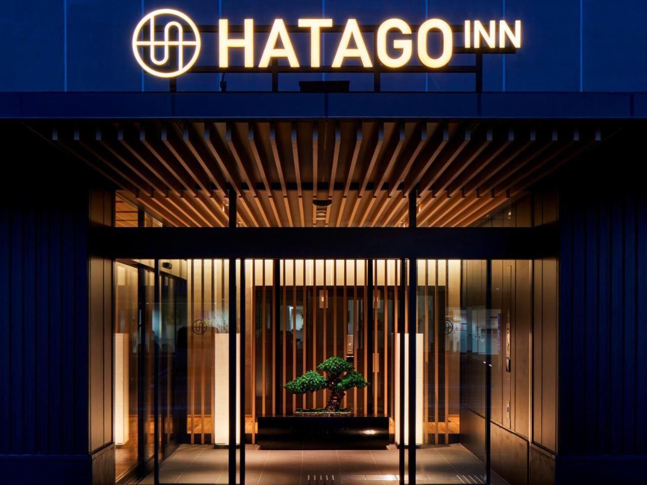 Hatago Inn Fukushima Hirono Hirono  Buitenkant foto