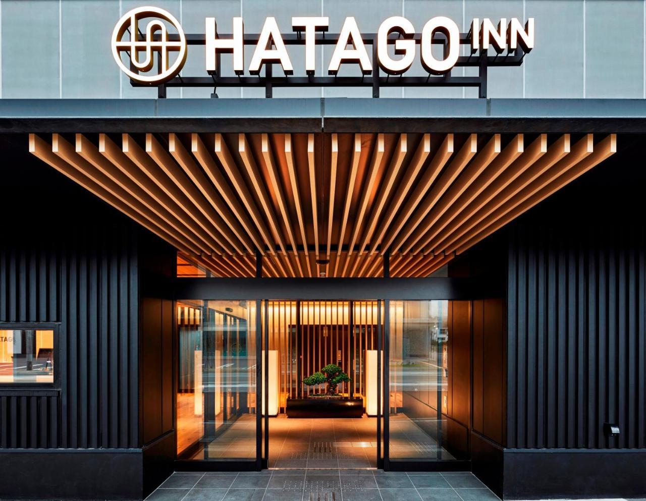 Hatago Inn Fukushima Hirono Buitenkant foto